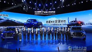 售價(jià)9.28萬元起 這款“雙料記錄”加身的長(zhǎng)安凱程F70你心動(dòng)了沒？