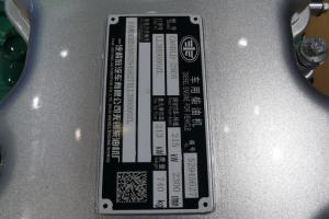 解放動力攜三款產品，征戰(zhàn)武漢展會