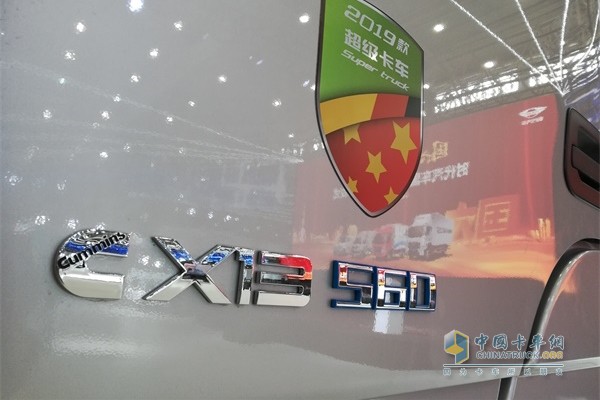 歐曼超級重卡國典版搭載福田康明斯X13發(fā)動(dòng)機(jī)