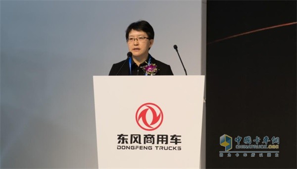 中國(guó)國(guó)際貿(mào)易促進(jìn)委員會(huì)汽車行業(yè)分會(huì)副會(huì)長(zhǎng)楊琳女士講話