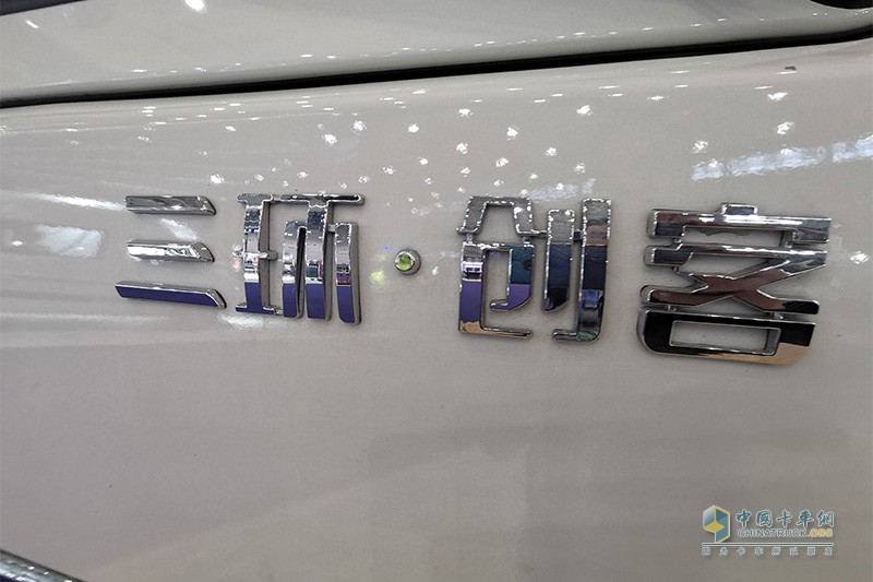 [武漢車展]新氫卡＋集裝箱無人轉(zhuǎn)運車 三環(huán)展行業(yè)領先技術