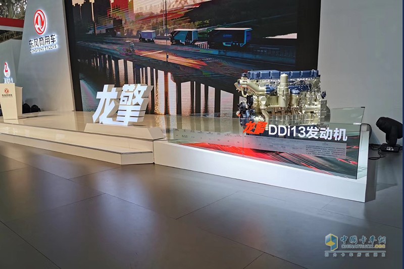 【武漢車展】東風(fēng)自主動(dòng)力品牌龍擎正式發(fā)布！
