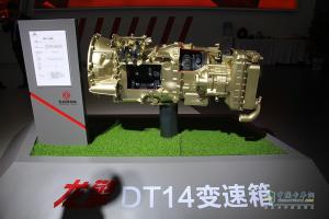 【武漢車展】東風(fēng)自主動(dòng)力品牌龍擎正式發(fā)布！