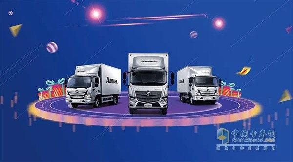 歐馬可超級(jí)卡車(chē)