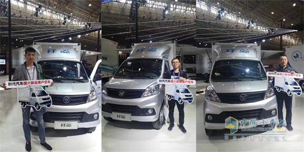 國六交車用戶為福田祥菱點(diǎn)贊