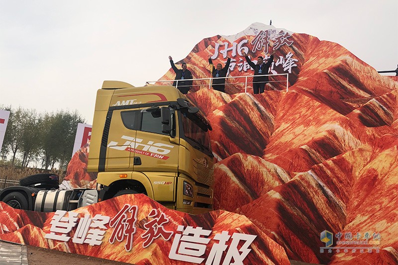 200公里多路況、多情景路程油耗30.81L/KM 一汽解放青汽車聯(lián)網(wǎng)節(jié)油大賽登峰者是誰