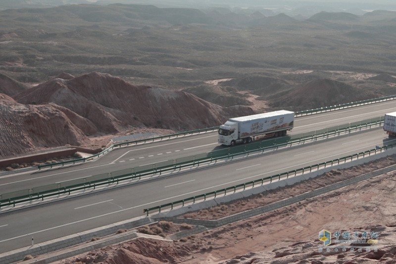 200公里多路況、多情景路程油耗30.81L/KM 一汽解放青汽車聯(lián)網(wǎng)節(jié)油大賽登峰者是誰