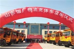 北奔重卡新業(yè)務(wù)范圍拓展開起點(diǎn)，50臺寬體車交付淄博用戶