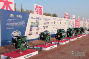 200公里多路況、多情景路程油耗30.81L/KM 一汽解放青汽車聯(lián)網(wǎng)節(jié)油大賽登峰者是誰