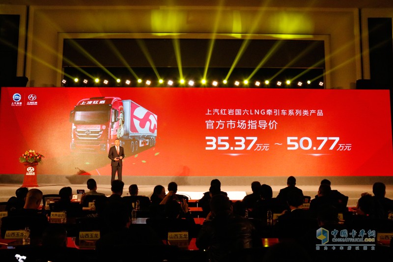 35.37萬(wàn)起售 “硬核”杰獅C6打響國(guó)六燃?xì)廛囀袌?chǎng)攻堅(jiān)戰(zhàn)