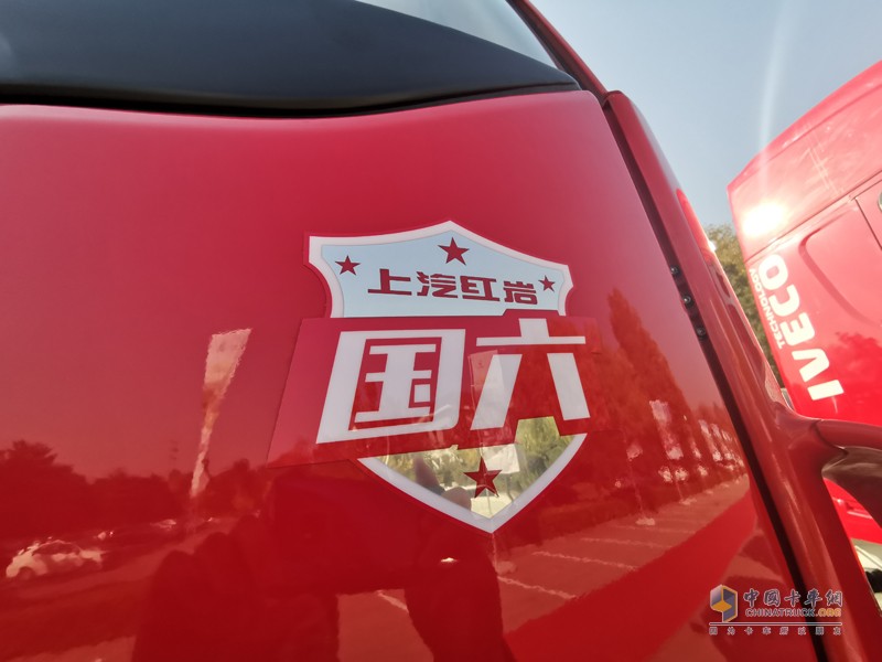 35.37萬(wàn)起售 “硬核”杰獅C6打響國(guó)六燃?xì)廛囀袌?chǎng)攻堅(jiān)戰(zhàn)