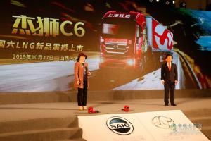 35.37萬(wàn)起售 “硬核”杰獅C6打響國(guó)六燃?xì)廛囀袌?chǎng)攻堅(jiān)戰(zhàn)