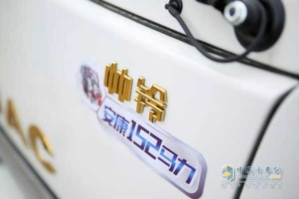 集強(qiáng)勁、高效、節(jié)油、穩(wěn)定等優(yōu)點(diǎn)于一身的安徽康明斯2.7L發(fā)動機(jī)搭載在江淮輕卡旗下系列車型