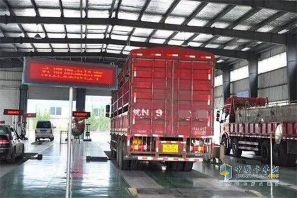 貨運車輛網(wǎng)上年審，年審無需再來回奔波