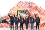 央視震撼報(bào)道 青汽車聯(lián)網(wǎng)節(jié)油大賽為何這么火