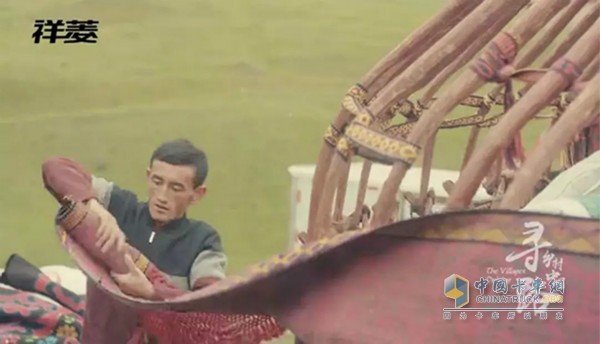 以前，轉(zhuǎn)場是騎馬