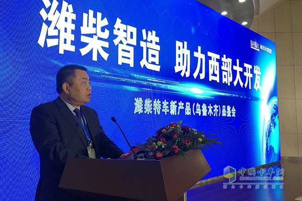 濰柴(揚(yáng)州)特種車有限公司董事長王延磊