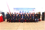 北奔重卡百臺國六燃?xì)廛嚱桓队脩簦瑑x式現(xiàn)場又?jǐn)孬@訂單95臺