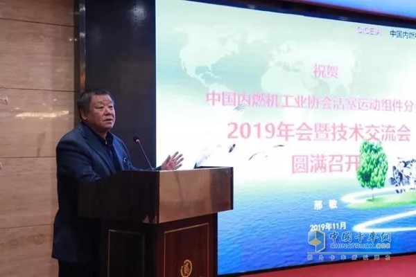 中國(guó)內(nèi)燃機(jī)工業(yè)協(xié)會(huì)秘書(shū)長(zhǎng)邢敏