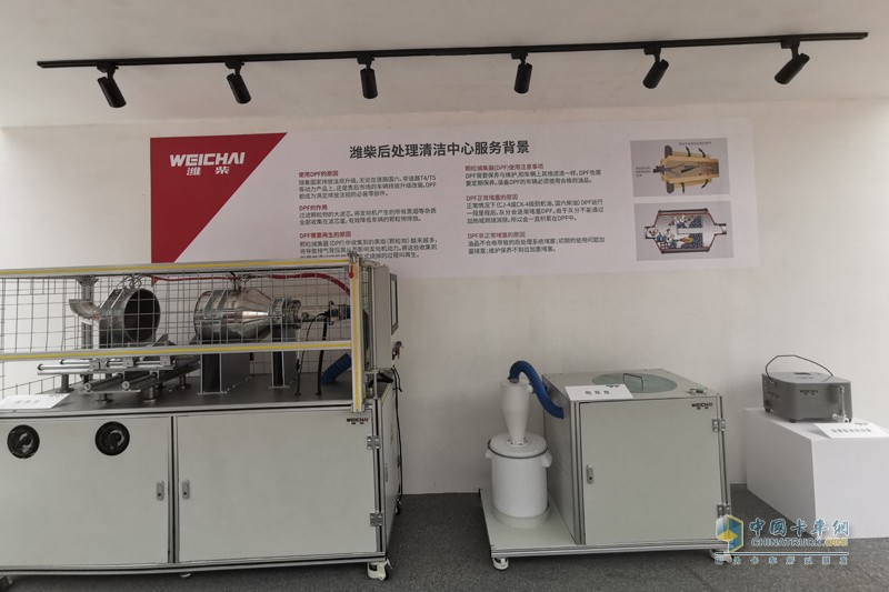 ”客戶滿意是我們的宗旨“ 濰柴2020年挑戰(zhàn)45萬(wàn)臺(tái)重型機(jī)