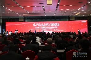 ”客戶滿意是我們的宗旨“ 濰柴2020年挑戰(zhàn)45萬(wàn)臺(tái)重型機(jī)