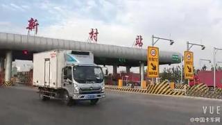 福田奧鈴勒芒賽實況挑戰(zhàn)賽 節(jié)油路練 刺激！