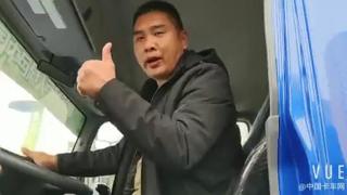 搭配氣囊座椅，帥鈴“綠巨人”全國(guó)上市壽光站引用戶點(diǎn)贊