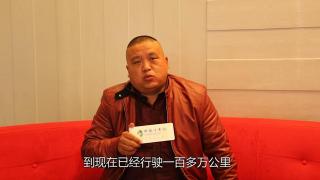 發(fā)現(xiàn)信賴-100萬公里的驗證，還有什么理由不選歐曼