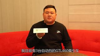 發(fā)現(xiàn)信賴-歐曼的鐵桿粉絲萬全星砂石運輸還是看歐曼