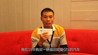 發(fā)現(xiàn)信賴-動力強、油耗低李偉點贊歐曼GTL牽引車