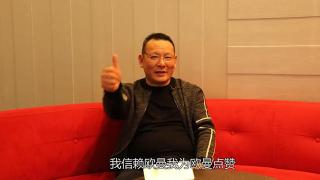 發(fā)現(xiàn)信賴-又舒服又省油讓吳亞慶成為歐曼的忠實(shí)用戶