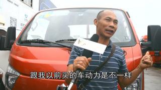 發(fā)現(xiàn)信賴-高數(shù)平均時(shí)速120碼，這動(dòng)力讓蘇師傅信賴締途卡車