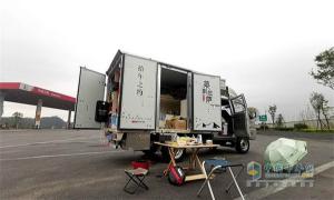 【出彩卡車人】進(jìn)藏路上時(shí)代馭菱VQ1到底行不行？