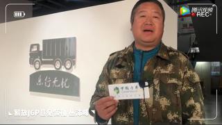 解放意見領(lǐng)袖叢沛峰：駕駛培訓(xùn)至關(guān)重要 買好車還得會(huì)開車
