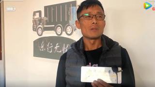 解放為用戶提供如家般的體驗(yàn) 意見領(lǐng)袖胥志勇這樣說(shuō) 