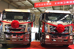 “2019純電動清掃車之王”是誰？慶鈴EVC61了解一下？