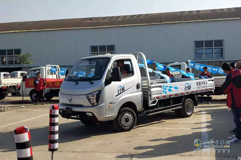 飛碟汽車“我是卡車人國(guó)六精英賽”石家莊正式開賽！