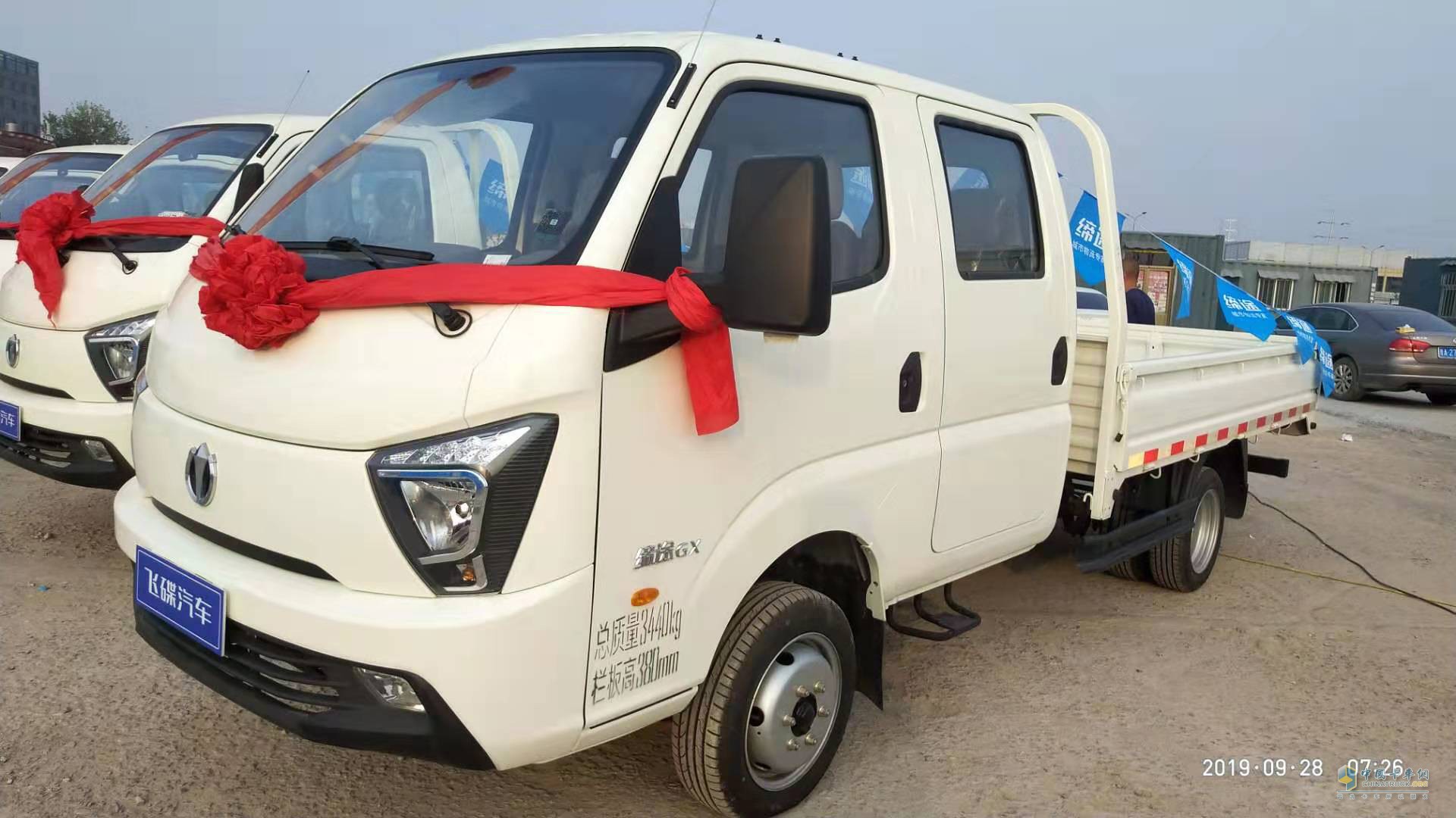 飛碟汽車“我是卡車人國(guó)六精英賽”濟(jì)南站火力開賽！
