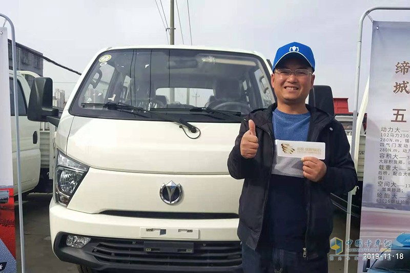 飛碟汽車(chē)“我是卡車(chē)人國(guó)六精英賽”襄陽(yáng)火力開(kāi)賽！