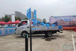 飛碟汽車“我是卡車人國六精英賽”合肥火力開賽！