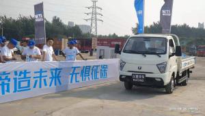 飛碟汽車“我是卡車人國(guó)六精英賽”濟(jì)南站火力開賽！
