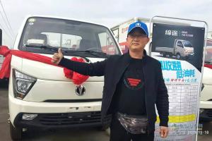飛碟汽車(chē)“我是卡車(chē)人國(guó)六精英賽”襄陽(yáng)火力開(kāi)賽！
