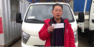 老司機何立玉為何就看好飛碟締途？