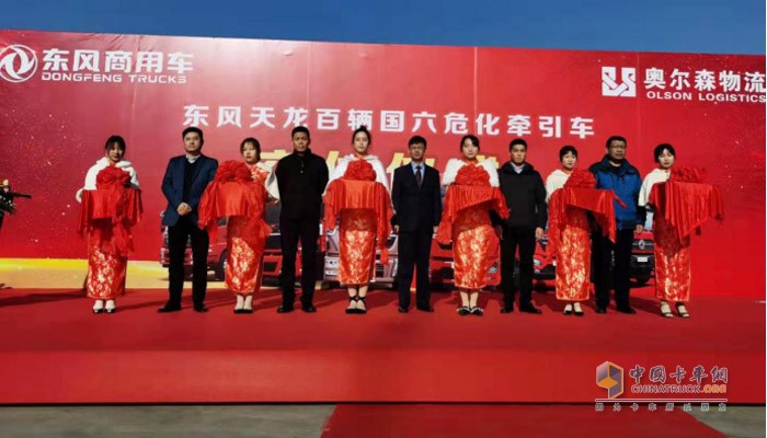 百臺東風康明斯版東風?；癄恳嚱桓冬F(xiàn)場