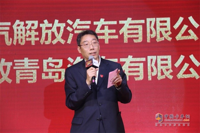 一汽解放汽車(chē)有限公司副總經(jīng)理、一汽解放青島汽車(chē)有限公司黨委書(shū)記尚興武