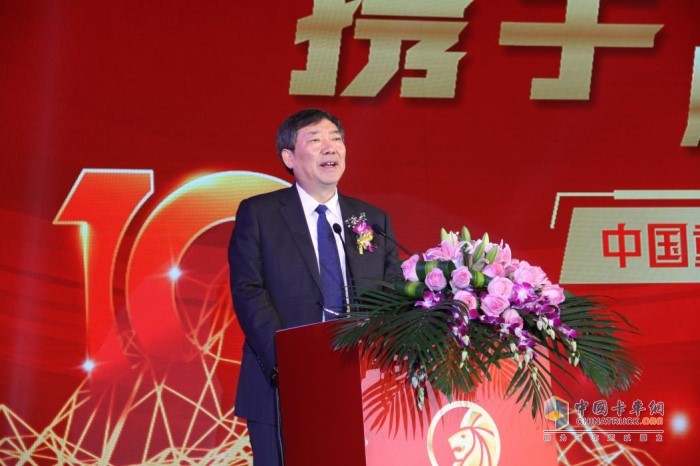 中國重汽重汽集團黨委委員、董事