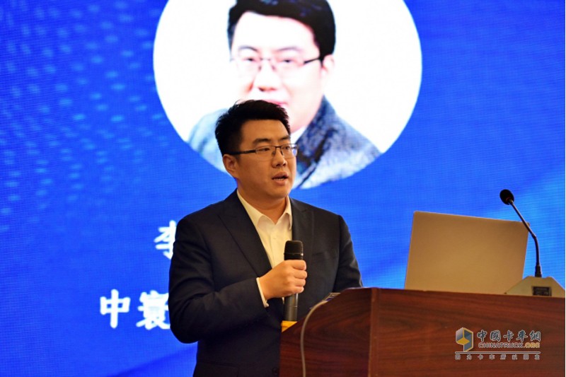 全國首份中國商用車車聯(lián)網(wǎng)白皮書發(fā)布 中寰衛(wèi)星獲關(guān)注