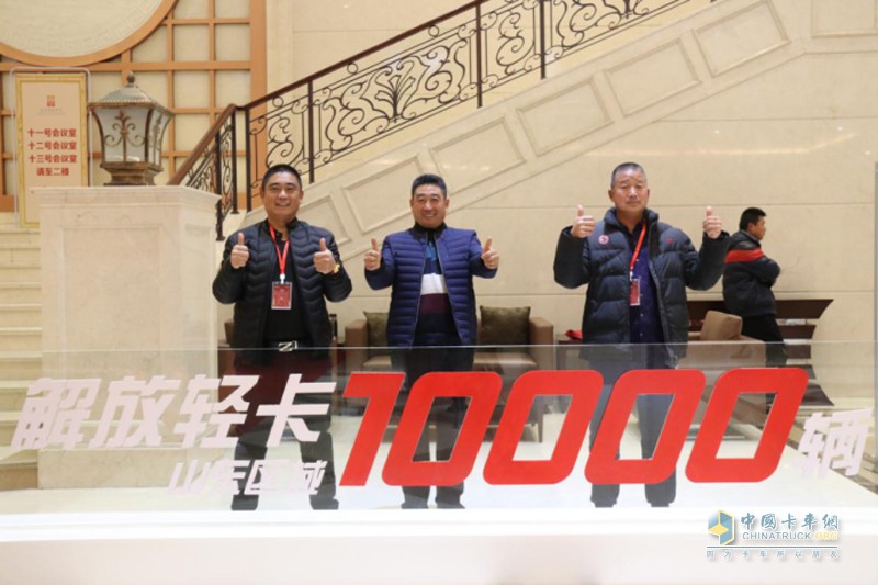 解放輕卡山東區(qū)域銷量突破萬輛！