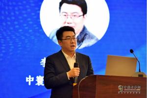 全國首份中國商用車車聯(lián)網(wǎng)白皮書發(fā)布 中寰衛(wèi)星獲關(guān)注