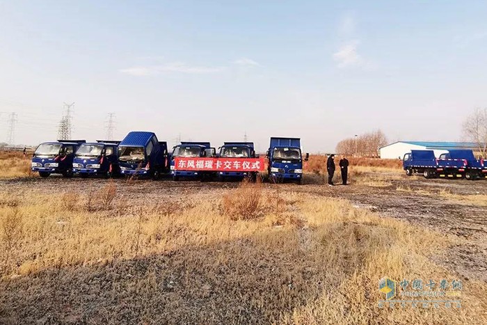 東風(fēng)股份 東風(fēng)福瑞卡F4 自卸車(chē)
